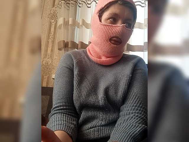 Konfetka228's BongaCams show and profile