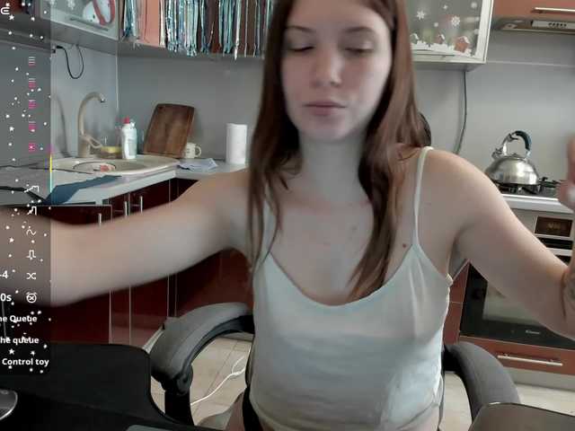 Preview of carriexdean