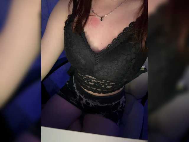 SunriseBaby9 from BongaCams is Freechat