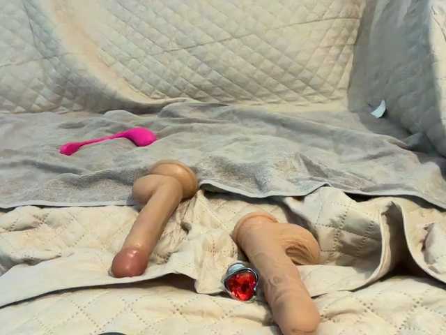 BlackMuse's BongaCams show and profile