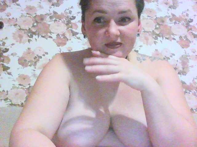  ShyGirl158 chat room