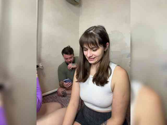 Cherry-berryViking webcam