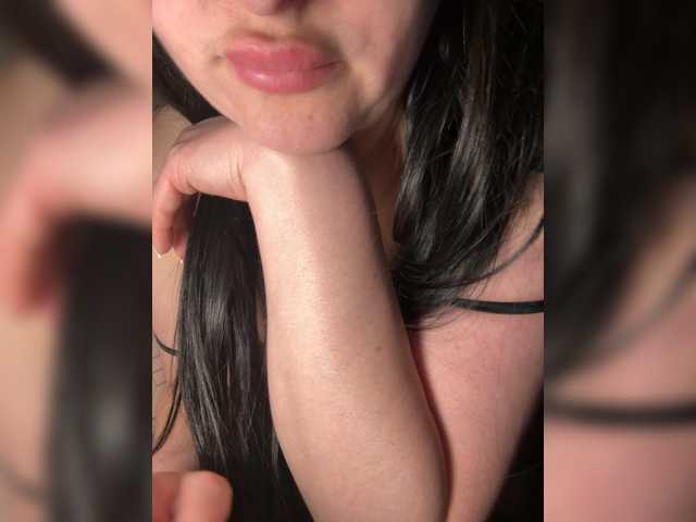 Kohanka's BongaCams show and profile