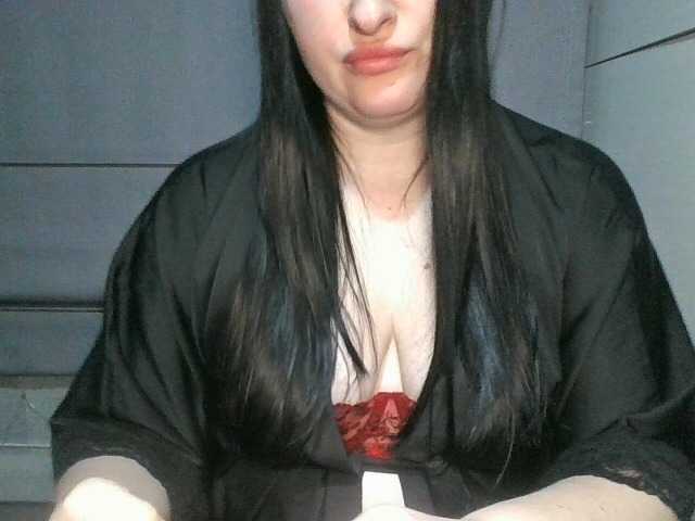 Kohanka's BongaCams show and profile