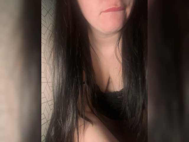 Kohanka's BongaCams show and profile