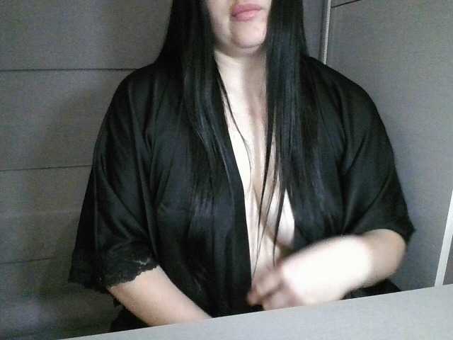 Kohanka from BongaCams is Freechat