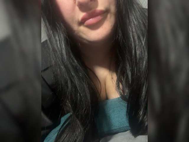 эросцена Kohanka