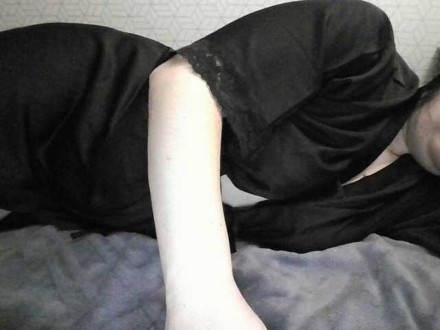 Kohanka from BongaCams