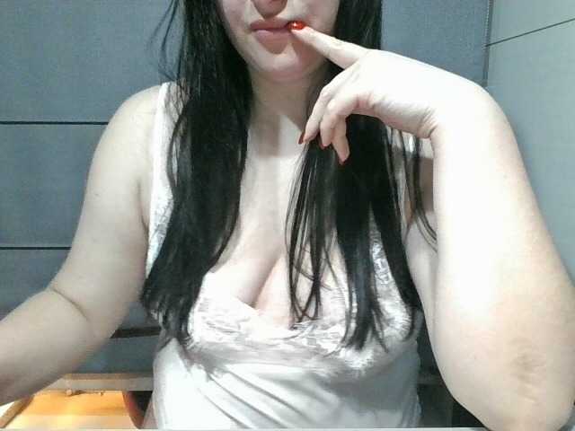 Kohanka's BongaCams show and profile