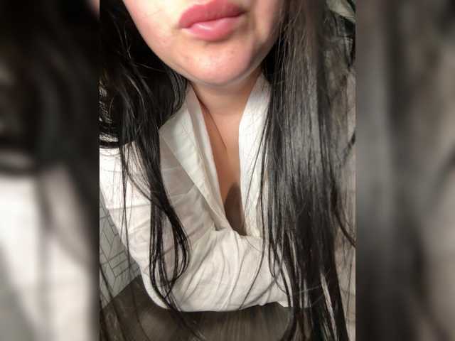 Kohanka's BongaCams show and profile