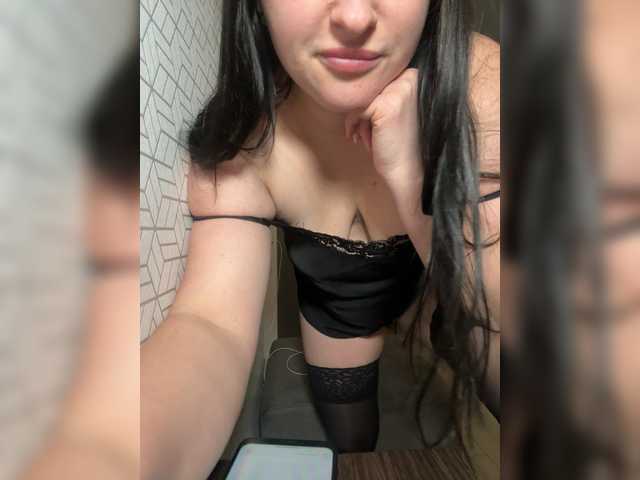 Kohanka's BongaCams show and profile