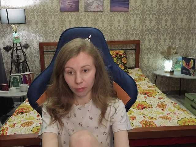 LillAna's BongaCams show and profile