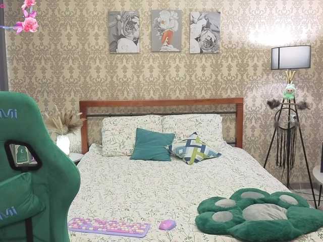 LillAna's BongaCams show and profile