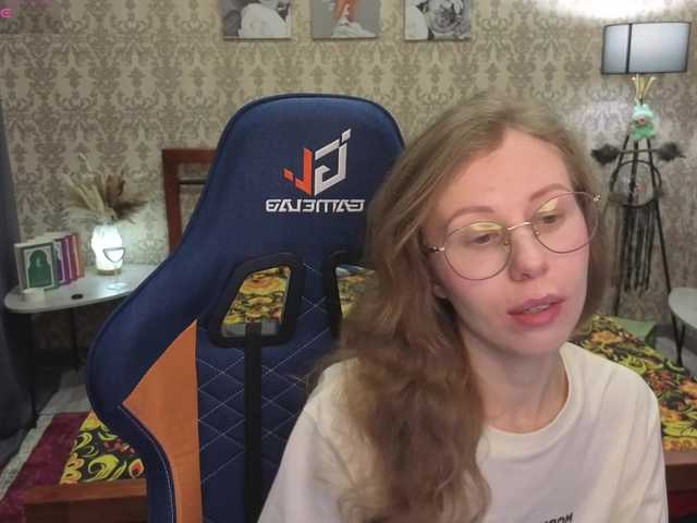 LillAna's BongaCams show and profile