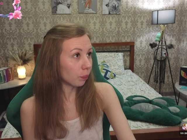 LillAna's BongaCams show and profile