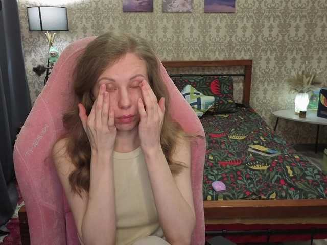 LillAna's BongaCams show and profile