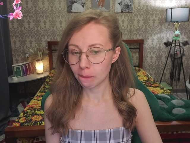 LillAna's BongaCams show and profile