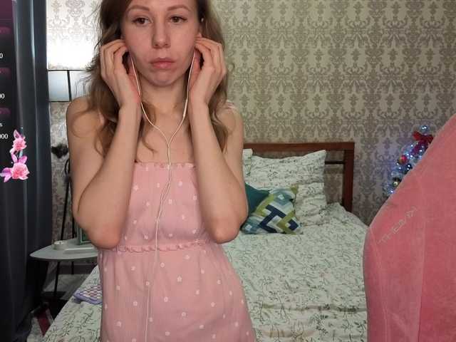 LillAna's BongaCams show and profile