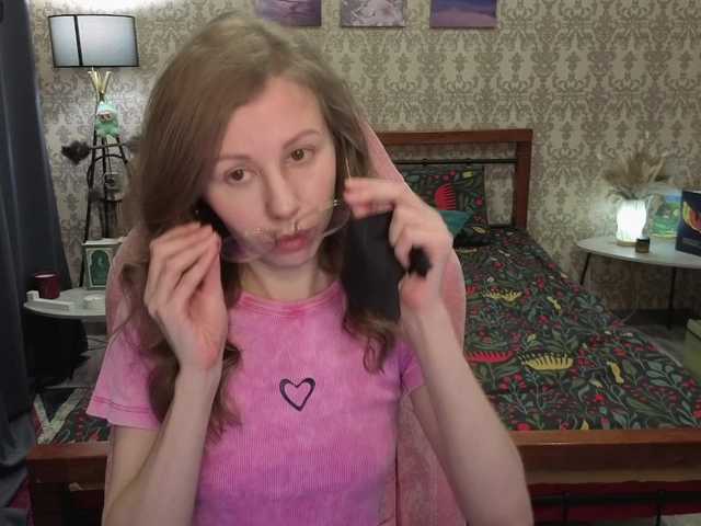 LillAna's BongaCams show and profile