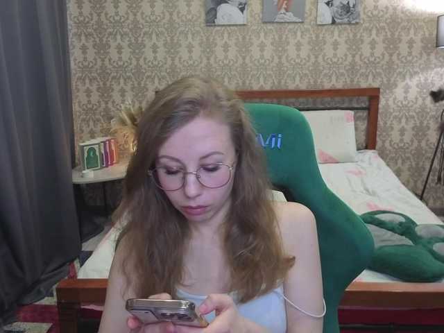 LillAna's BongaCams show and profile