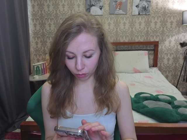 LillAna's BongaCams show and profile