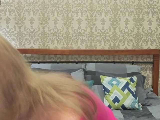 LillAna's BongaCams show and profile