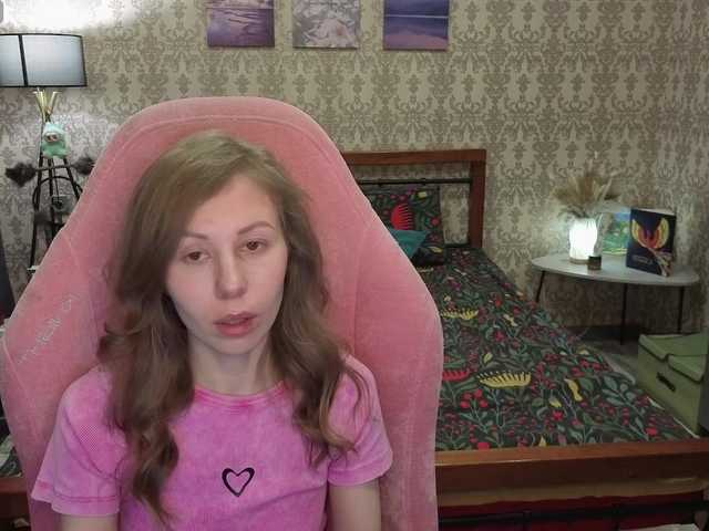 LillAna's BongaCams show and profile