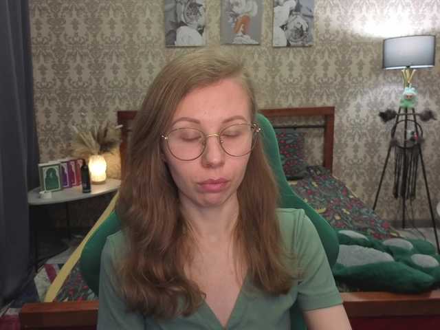 LillAna's BongaCams show and profile