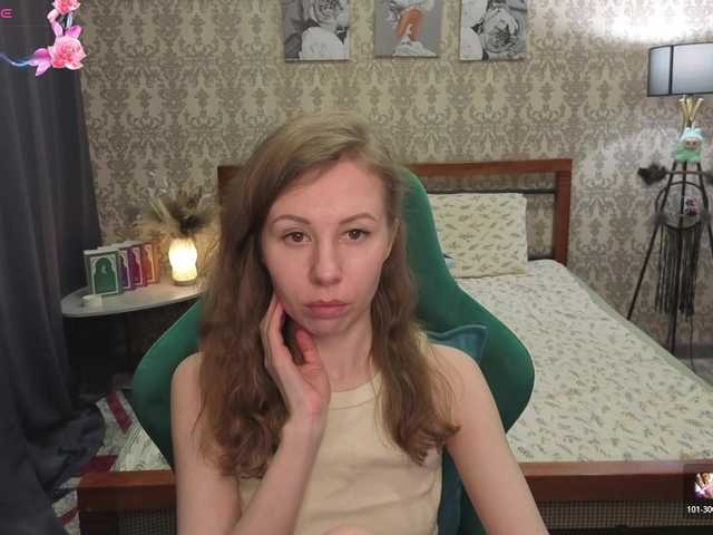 LillAna's BongaCams show and profile