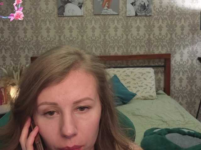 LillAna's BongaCams show and profile