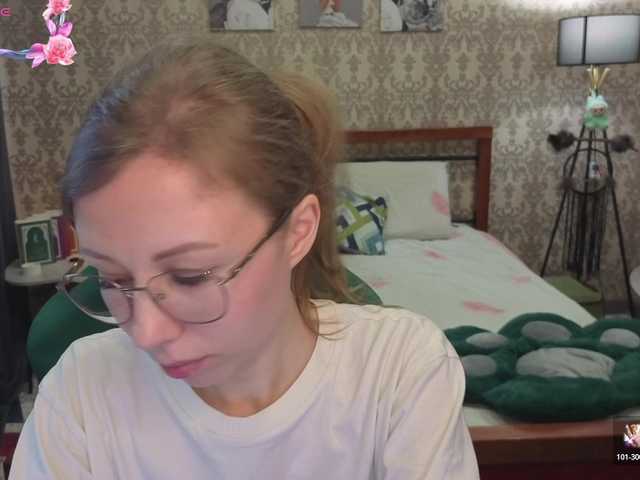 LillAna from BongaCams is Freechat