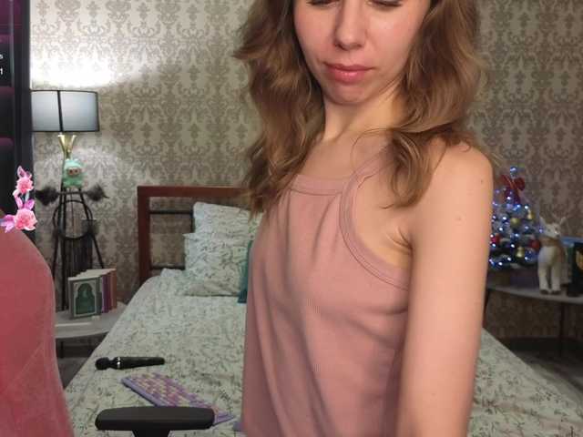 LillAna's Thumb Image