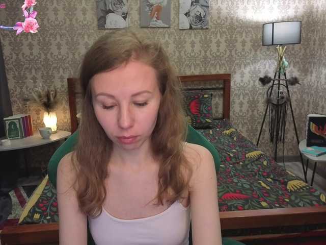 LillAna's BongaCams show and profile