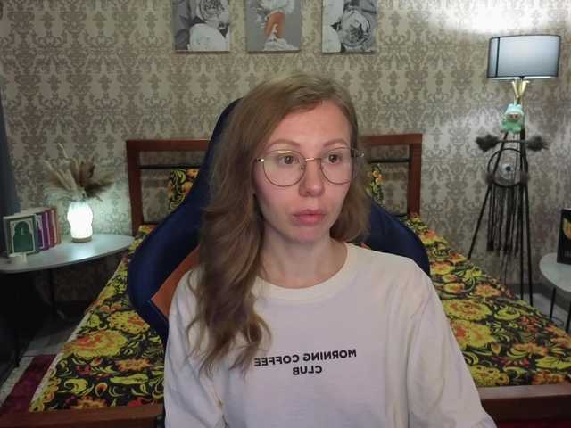 LillAna's BongaCams show and profile