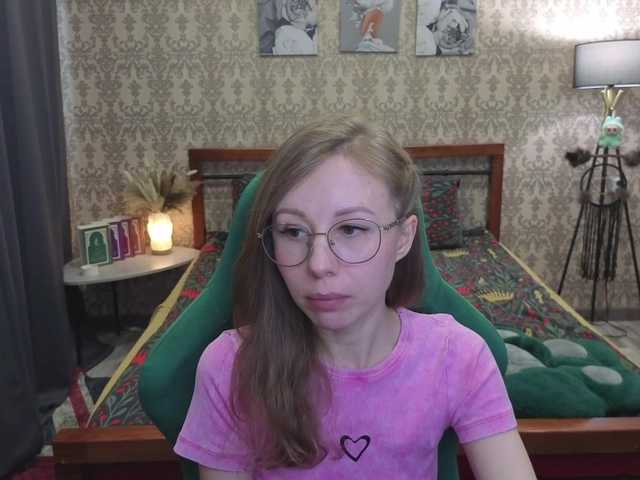 LillAna's BongaCams show and profile