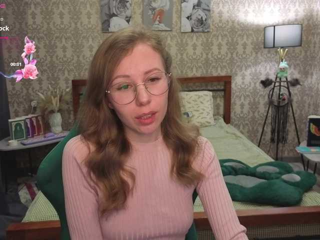 LillAna's BongaCams show and profile