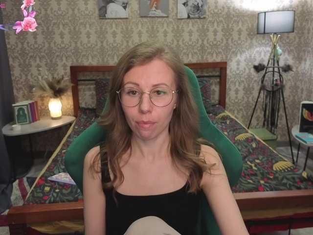 LillAna's BongaCams show and profile