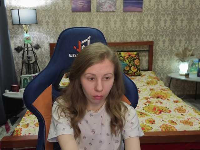 LillAna's BongaCams show and profile