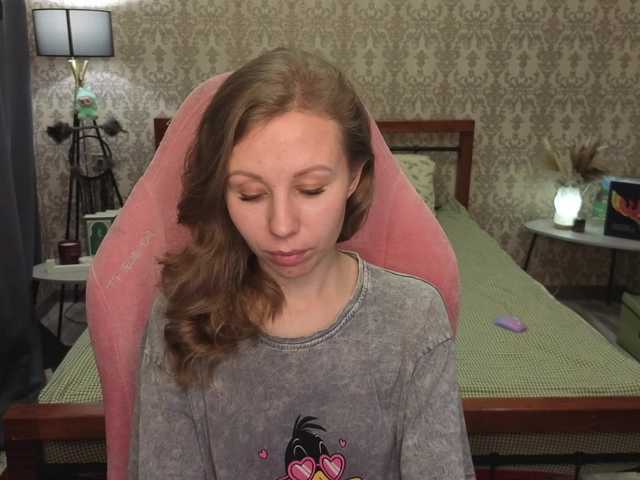 LillAna's BongaCams show and profile