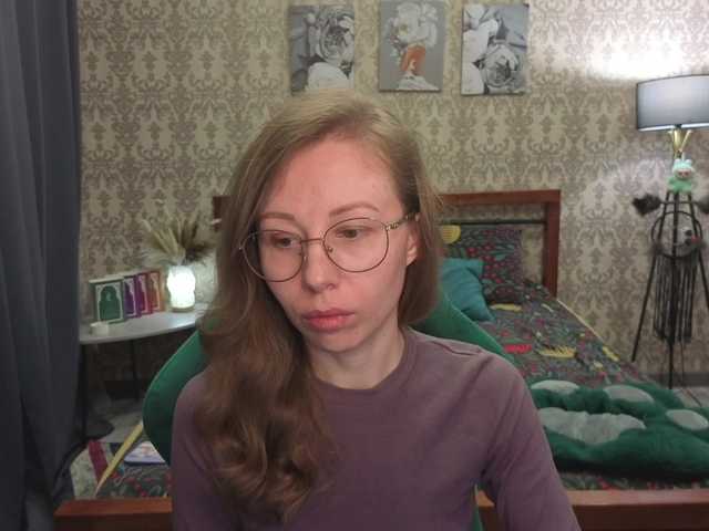 LillAna's BongaCams show and profile