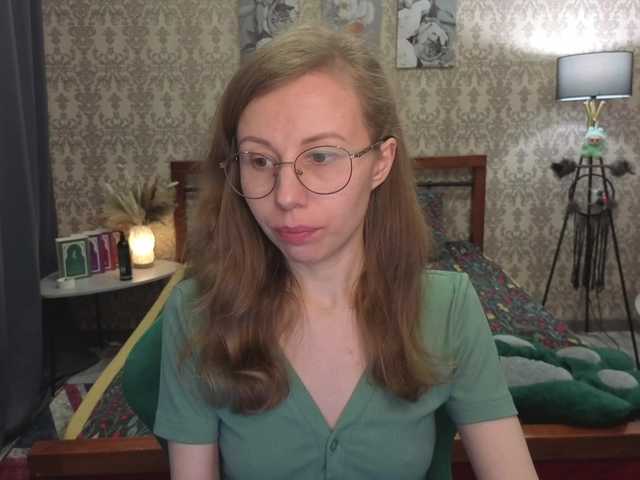 LillAna live cam profile