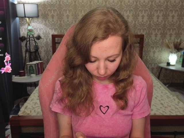 LillAna's BongaCams show and profile