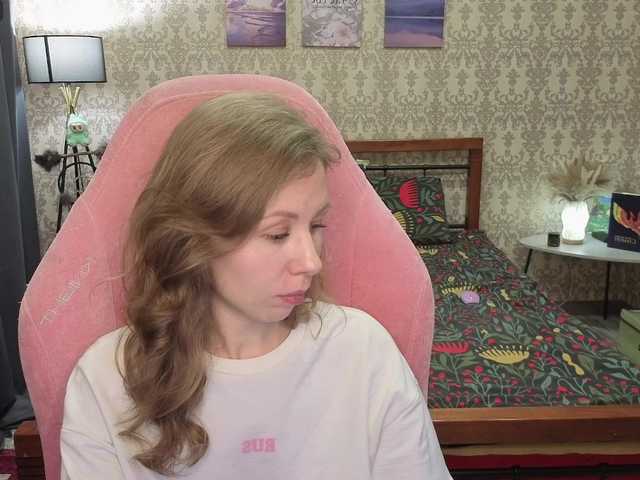 LillAna's BongaCams show and profile