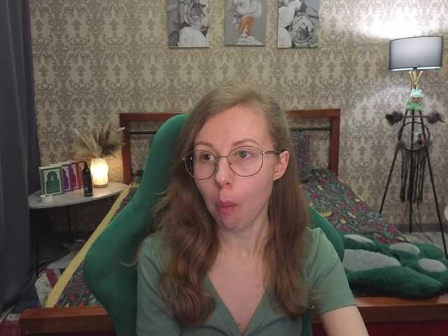 LillAna's BongaCams show and profile