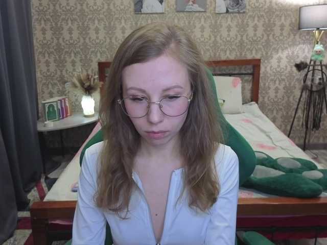 LillAna's BongaCams show and profile