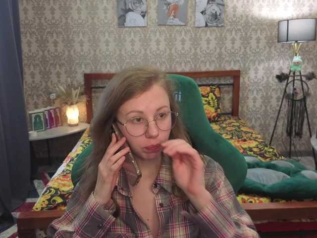 LillAna's BongaCams show and profile