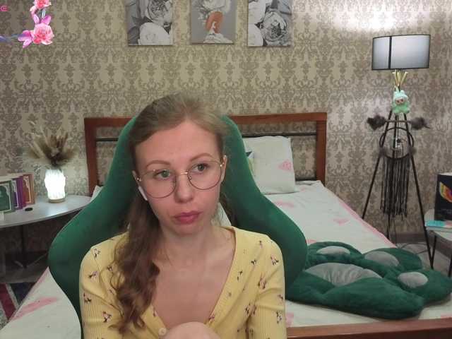 LillAna from BongaCams is Freechat