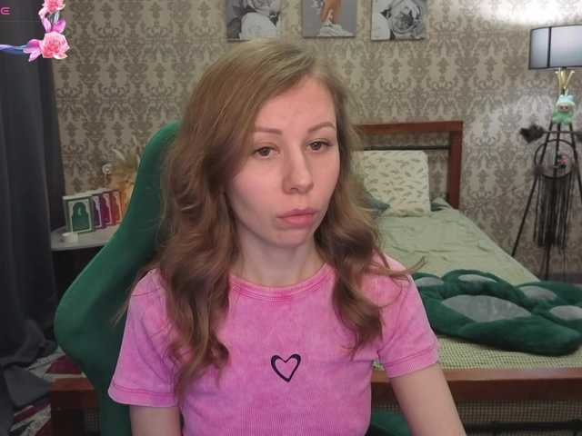 LillAna's BongaCams show and profile