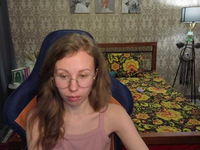 LillAna's BongaCams show and profile