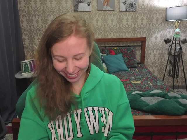 LillAna's BongaCams show and profile